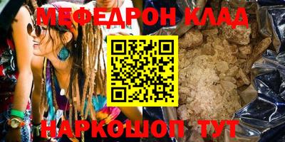 альфа пвп Тара
