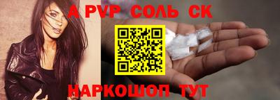 ешки Туймазы
