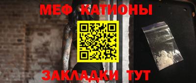 альфа пвп Тара