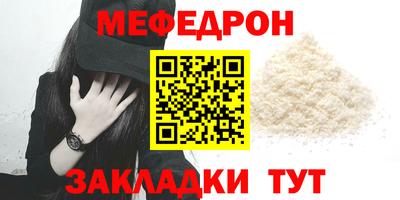 альфа пвп Тара