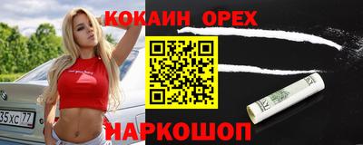 альфа пвп Тара