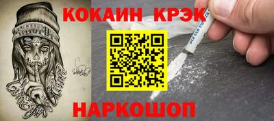 альфа пвп Тара
