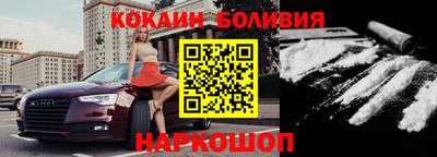мяу мяу мука Татарск