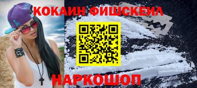 альфа пвп Тара