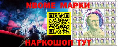 мяу мяу мука Татарск