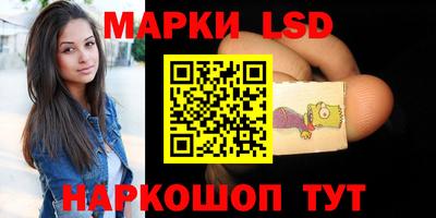 мяу мяу мука Татарск