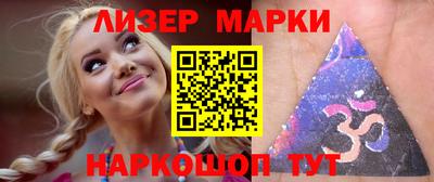 альфа пвп Тара