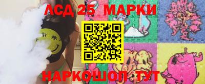 мяу мяу мука Татарск