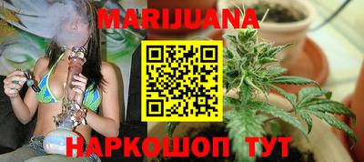 альфа пвп Тара