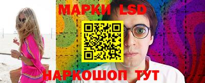 кокаин Тула
