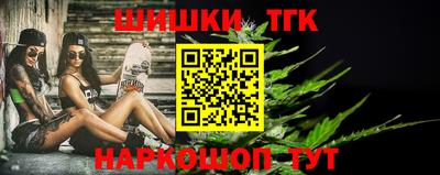 альфа пвп Тара