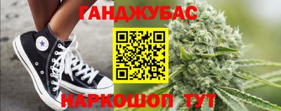 мяу мяу мука Татарск