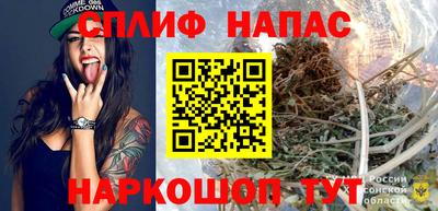 мяу мяу кристалл Тулун