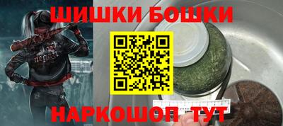 мяу мяу мука Татарск