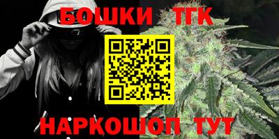 альфа пвп Тара