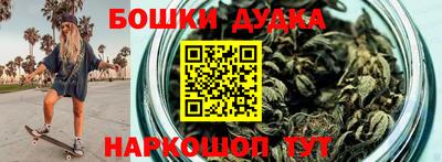 кокаин Тула