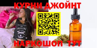 альфа пвп Тара
