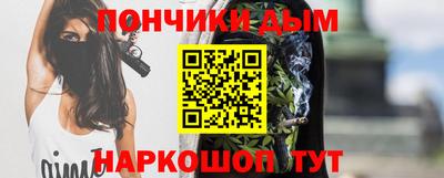ешки Туймазы