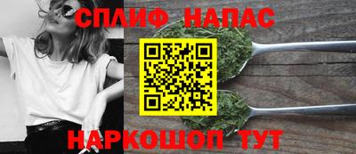 альфа пвп Тара
