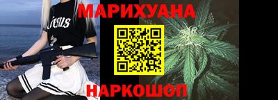 мяу мяу мука Татарск