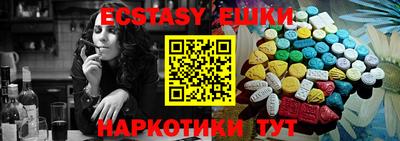 альфа пвп Тара