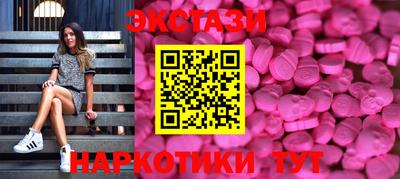 альфа пвп Тара