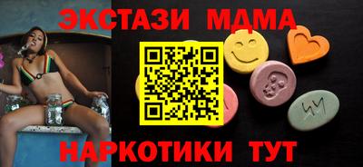 spice Тверь