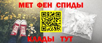 мяу мяу мука Татарск