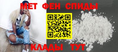 spice Тверь