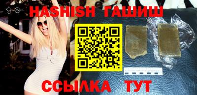 кокаин Тула