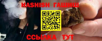 spice Тверь