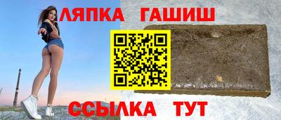 мяу мяу мука Татарск